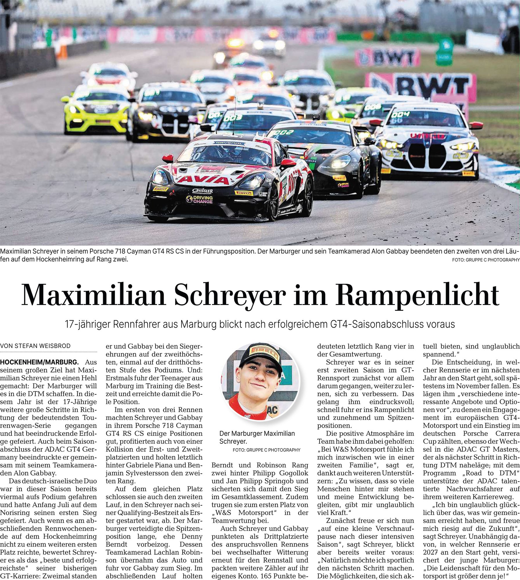 MS 2026 Zusammenfassung